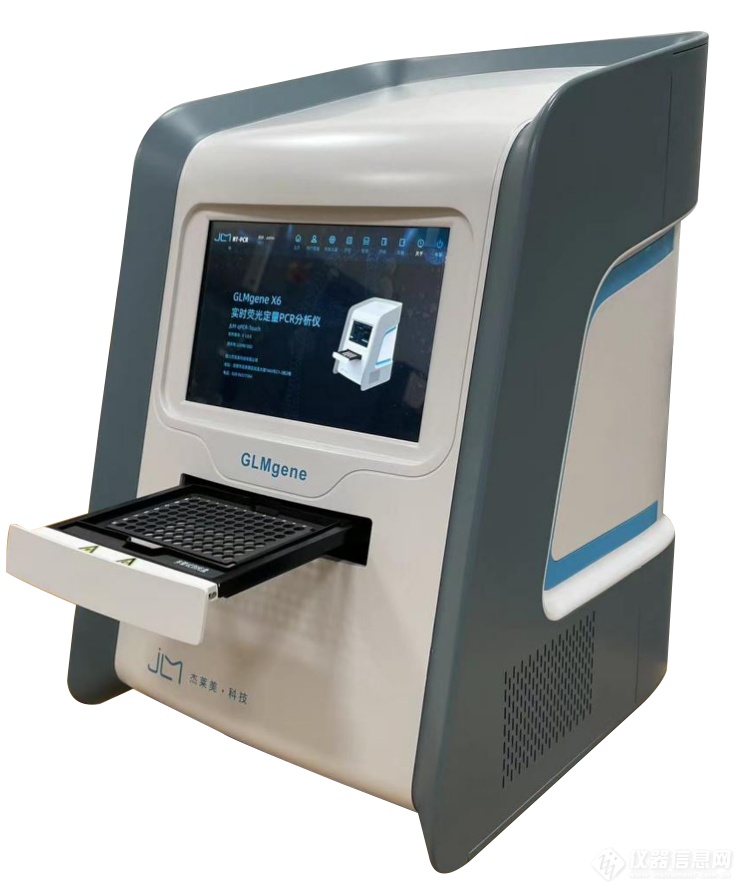 医疗器械分类与经营许可全解析 从一二三类区分到经营资质